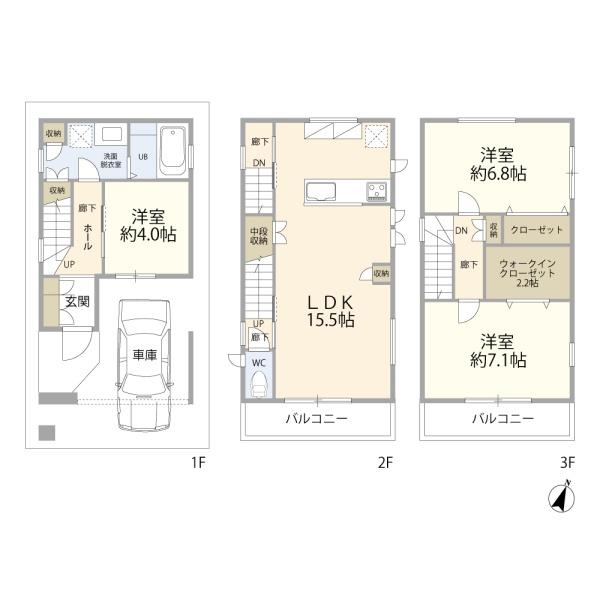 神戸市中央区二宮町２丁目（新築戸建）