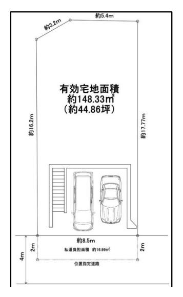西宮市郷免町（土地）