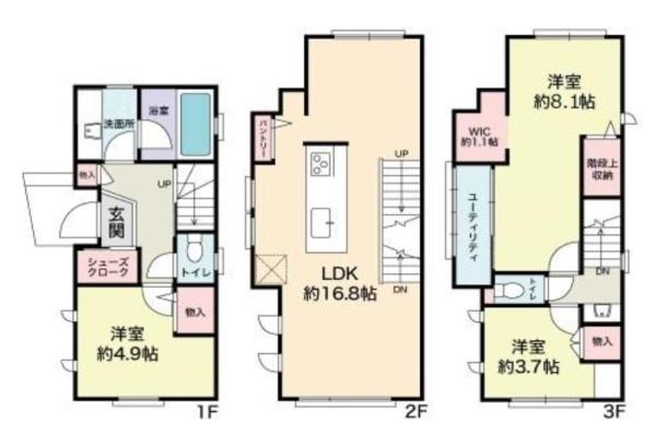 西宮市高木西町の中古一戸建て