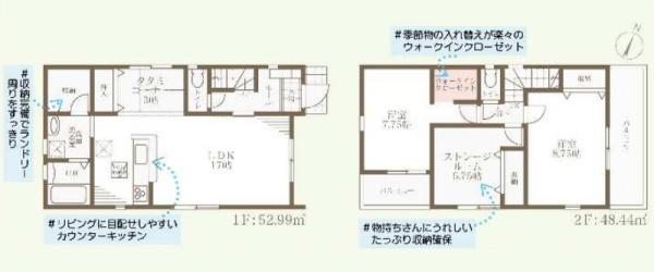 淡路市岩屋　１号棟（新築戸建）【全2棟】