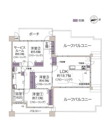 ネバーランド甲東園Ⅱ番館
