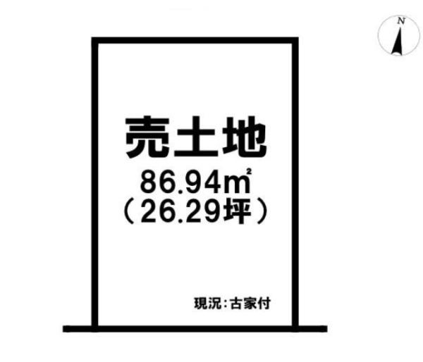 西宮市中浜町（土地）