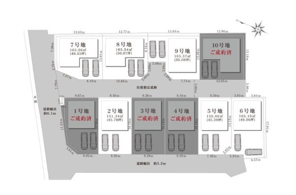 宝塚市宝松苑６号地（新築戸建）