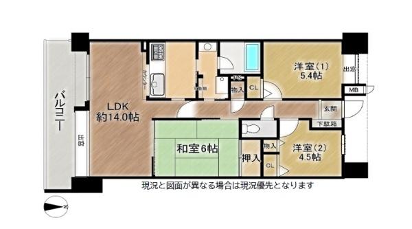 コート甲子園南３番館