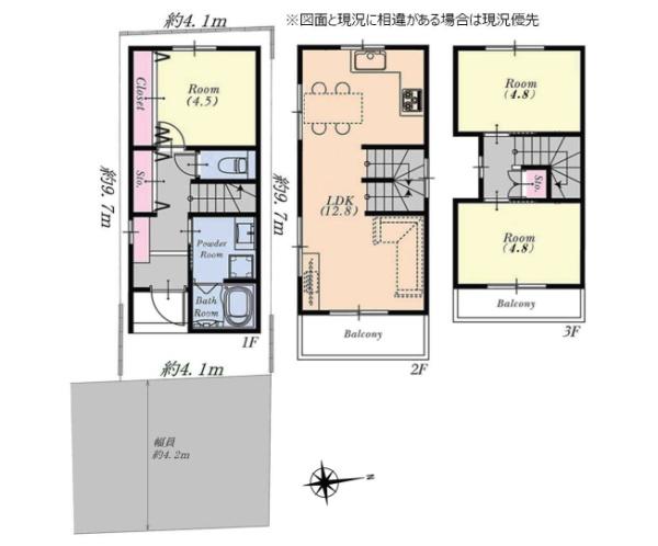 西宮市小松南町1丁目（新築戸建）