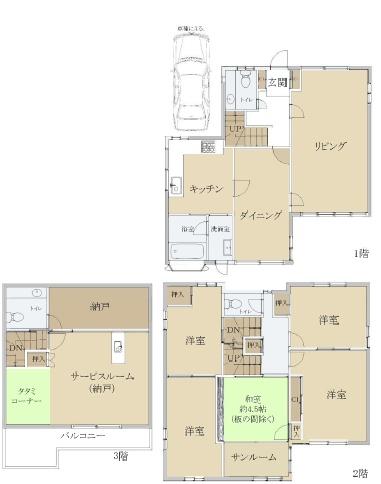 西宮市苦楽園四番町（戸建）