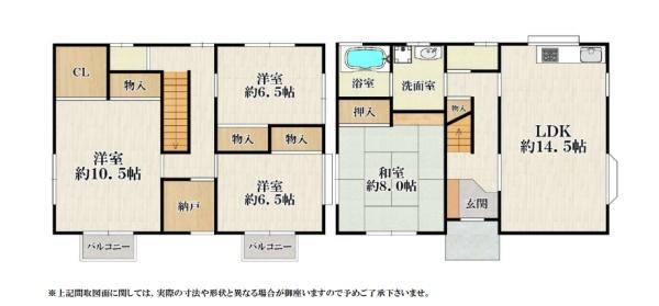 洲本市五色町鮎原鮎の郷（戸建）