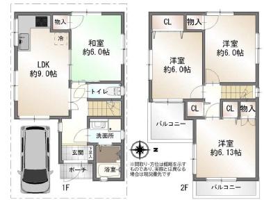 西宮市樋ノ口町１丁目の中古一戸建て