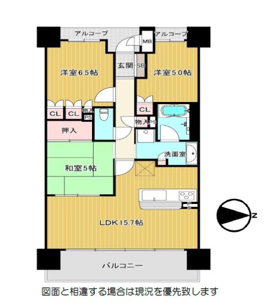 BELISTA西宮北口