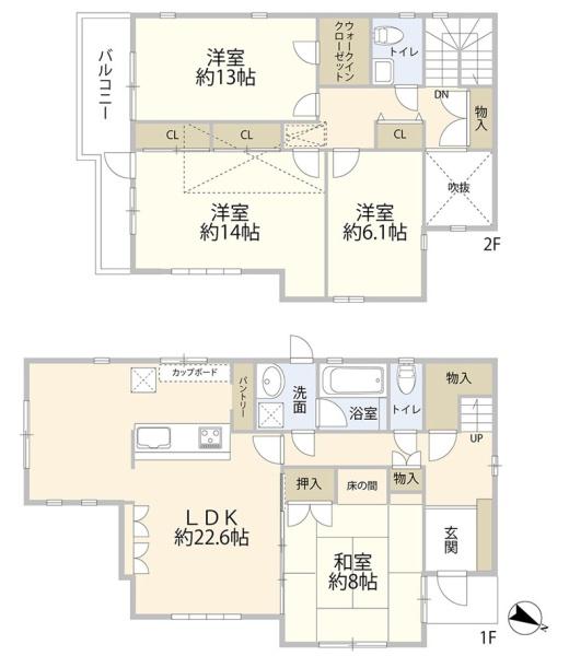 西宮市苦楽園四番町（戸建）
