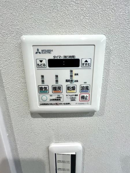 夙川ハウス(その他)
