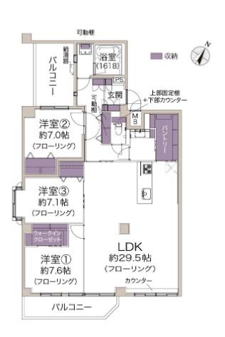 夙川羽衣町パークハイムⅡ