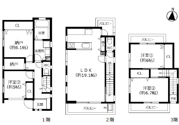 西宮市日野町（戸建）