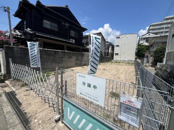 西宮市石在町の土地