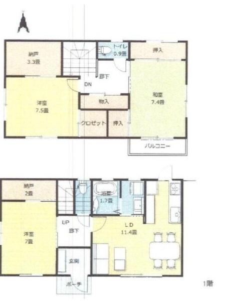 西宮市苦楽園二番町の中古一戸建て