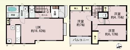 西宮市浜町1号棟（新築戸建）