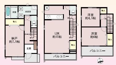 西宮市浜町2号棟（新築戸建）