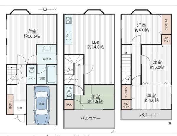 西宮市青木町の中古一戸建て