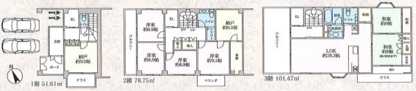 西宮市五月ケ丘の中古一戸建て