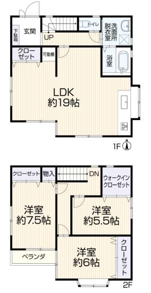 西宮市荒木町の中古一戸建て