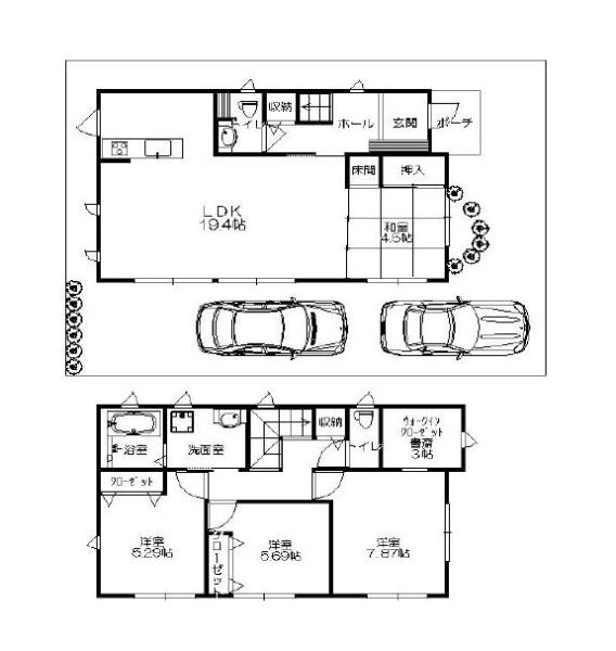 西宮市浜甲子園4丁目（戸建）