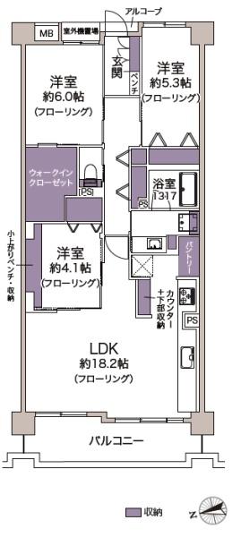 ディオレ夙川公園