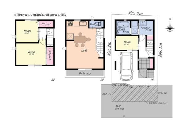 西宮市小松南町1丁目（新築戸建）