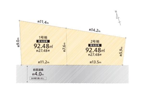 西宮市一ケ谷町の土地