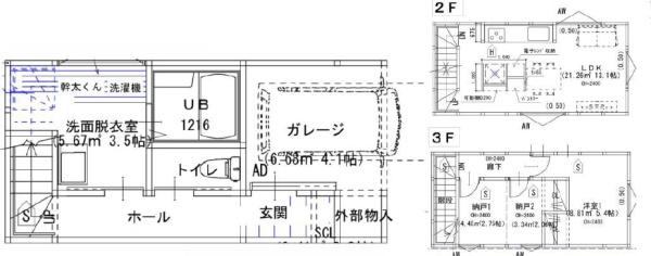 西宮市上田中町（新築戸建）
