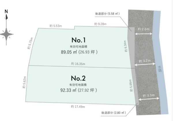 西宮市松籟荘（土地）2号地