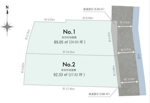 西宮市松籟荘（土地）1号地