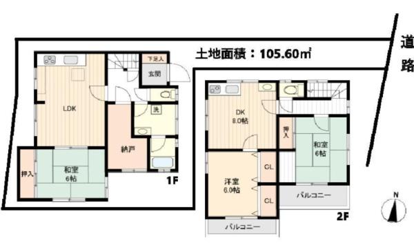 西宮市段上町７丁目の中古一戸建て