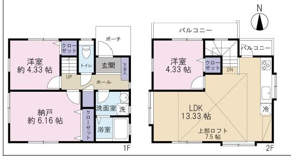 西宮市宮前町の中古一戸建て