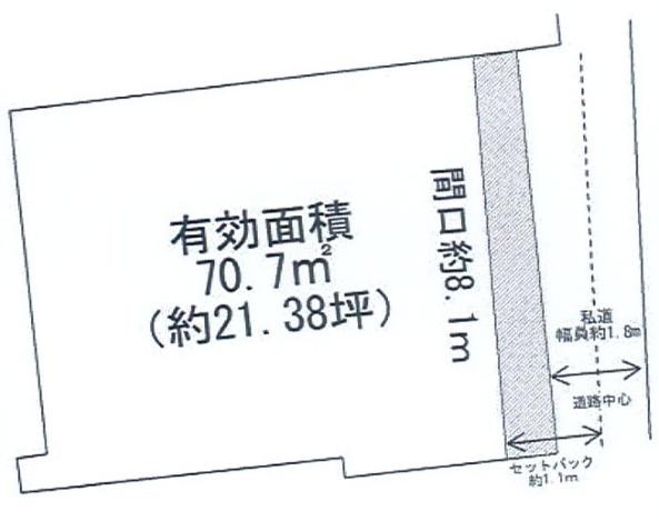 西宮市西福町（土地）