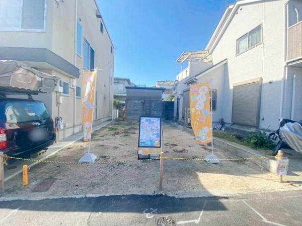 西宮市鳴尾町2丁目（土地）