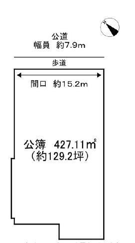西宮市上田中町（土地）
