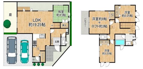西宮市上ケ原山田町（戸建）