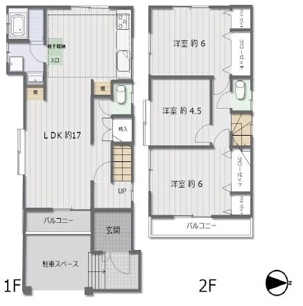 西宮市小松南町2丁目（戸建）