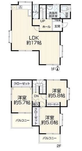 西宮市五月ケ丘の中古一戸建て