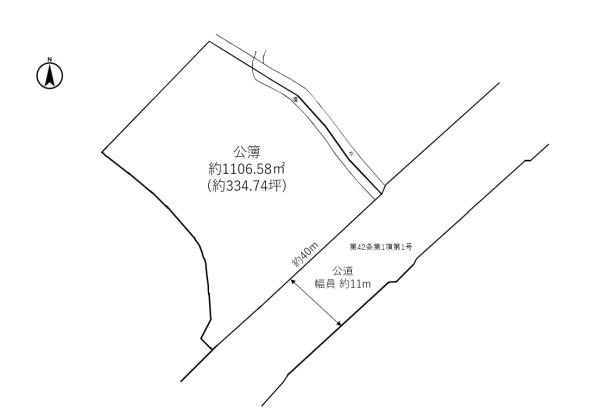 南あわじ市広田広田（土地）