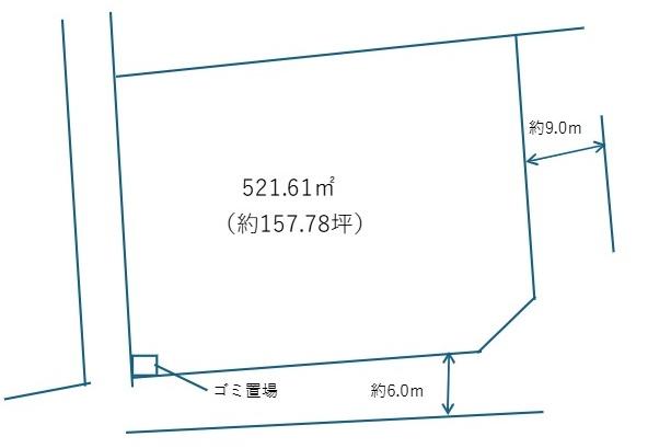 西宮市高塚町（土地）