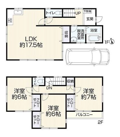 西宮市笠屋町の中古一戸建て