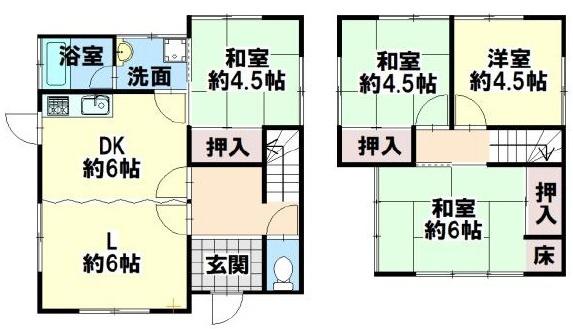 西宮市丸橋町の中古一戸建て