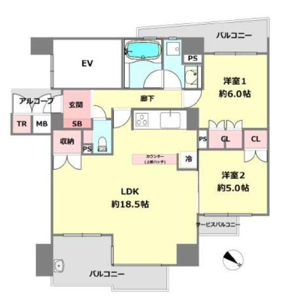 サンリヤン苦楽園
