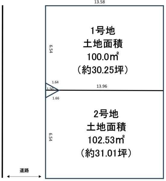 西宮市上ケ原五番町(土地)1号地
