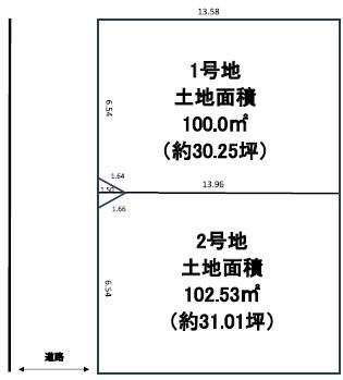 西宮市上ケ原五番町(土地)2号地