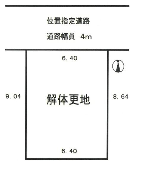 西宮市丸橋町の土地