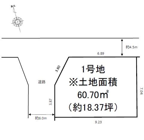 西宮市東鳴尾町２丁目