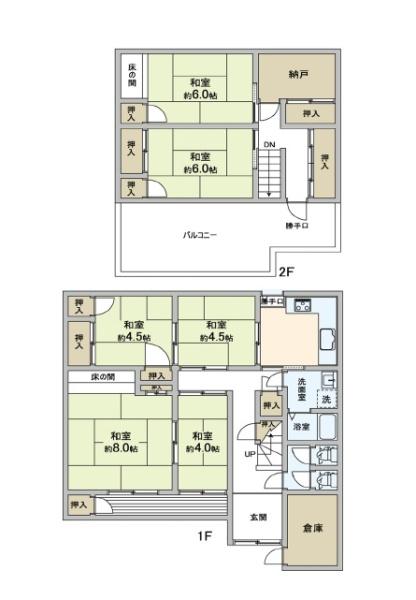 淡路市佐野の中古一戸建て