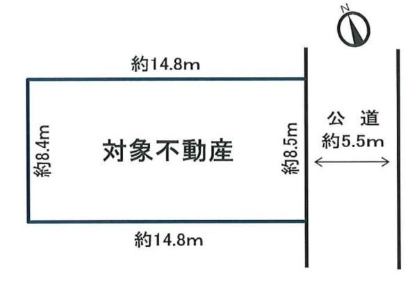 西宮市東町2丁目